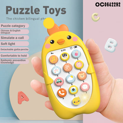Chicken teether educational mobile phone toy for baby with light music