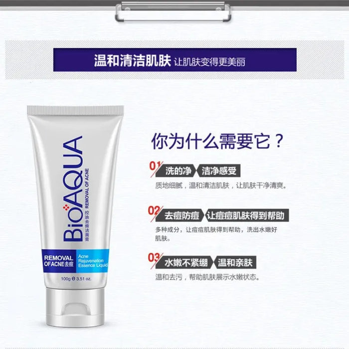 BIOAQUA - Facial Cleanser Acne Treatment Blackhead Remover Oil