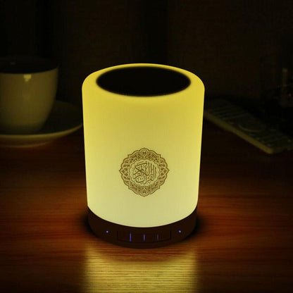 Intelligent BT Small Speaker 3D Around Portable Mini Quran Speaker White