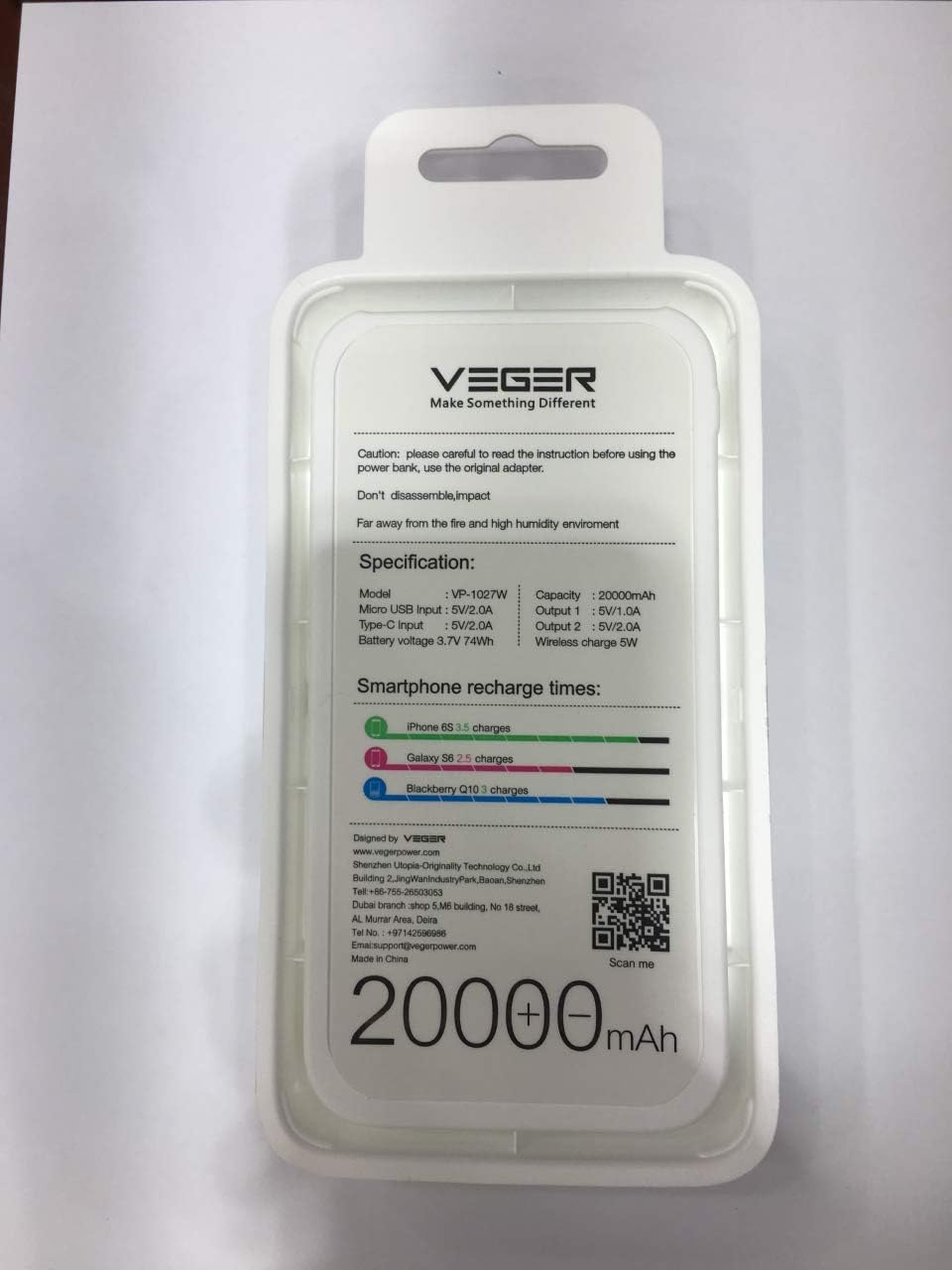 Wireless Charger Power Bank Veger 20000 mah