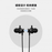 Levore in Ear Bluetooth Neckband- Black