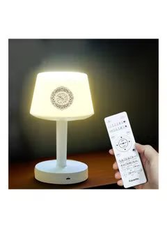 Desk Lamp Qur'an Speaker-Bluetooth, 7 Colors LED Touch Table Lamp 8GB, With 16 Reciters Plus 16 Translations (SQ-917) White