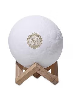 Moon Lamp Quran Speaker With Remote White