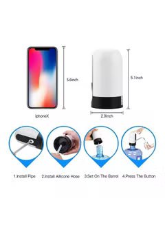 Portable USB Charging Electric Pumping Automatic Water Dispenser White/Black 7x12x7cm