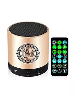Quran Portable Speaker With Remote Gold