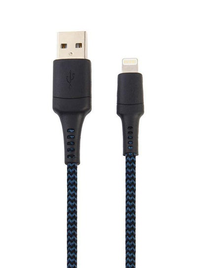 Goui USB Data Sync Charging Cable