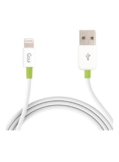 Goui 8-Pin USB Data Sync Charging Cable 3meter White/Green