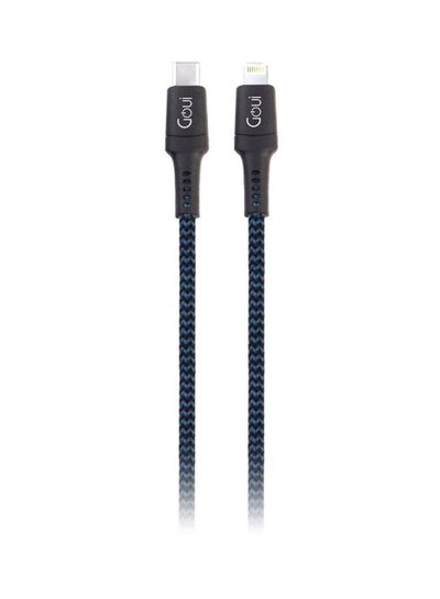 Goui Lightning To Type C Data Sync Charging Cable Dark Blue Model Number : G-TOUGHC94-DB