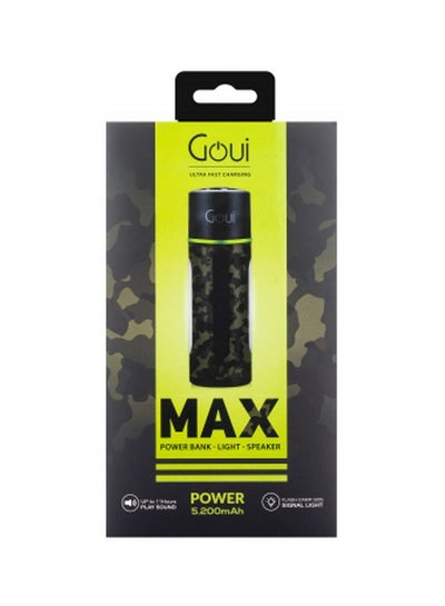 Goui 5200 mAh Ultra Fast Charging Power Bank Camouflage Model Number : G-CAMPLIGHT-CAM